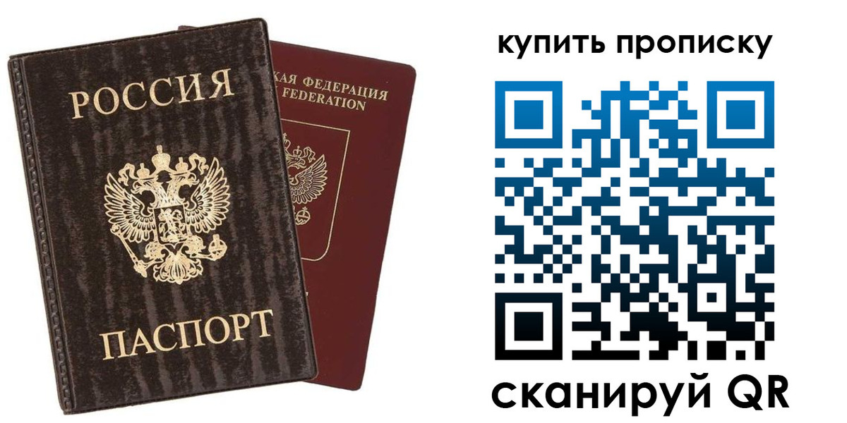 форма 3 в Химках